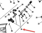 SPECIAL SPRING WASHER FOR SHIMMING SHIFTER CABLE HOLDER TO STIRRUP - ALL SMALL FRAME V5A-VMB