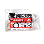Small Frame Carb Rebuild Kit 16mm
