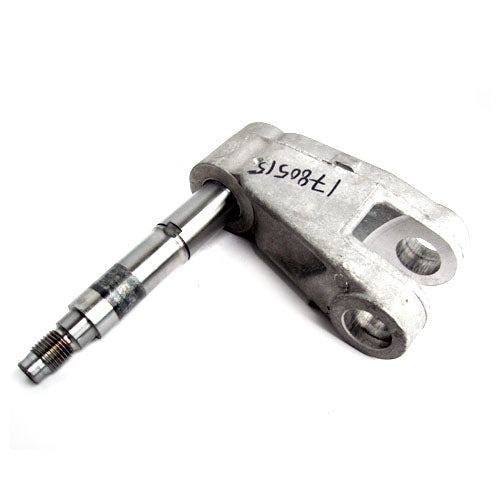 20mm Fork Link