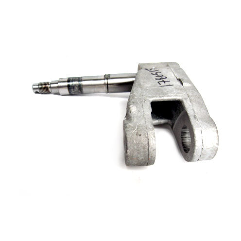 20mm Fork Link