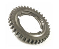 4th Gear 36T P125X PX125E (Performance Shorter 4th Gear for P200E 77-83)