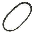 Belt for Vespa ET4-LX150-S150 & Piaggio Liberty 150 2V 3V Original OEM (882023 841213 B016183 B017495)