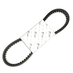 Belt for Vespa ET4-LX150-S150 & Piaggio Liberty 150 2V 3V Original OEM (882023 841213 B016183 B017495)