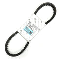Belt for Vespa ET4-LX150-S150 & Piaggio Liberty 150 2V 3V Original OEM (882023 841213 B016183 B017495)