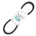 Belt for Vespa ET4-LX150-S150 & Piaggio Liberty 150 2V 3V Original OEM (882023 841213 B016183 B017495)