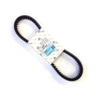 OEM DRIVE BELT VESPA 946 PRIMAVERA SPRINT 150CC 3V & iGET PIAGGIO ALSO SUITABLE FOR ET4 LX150 (1A002004 1A011455)