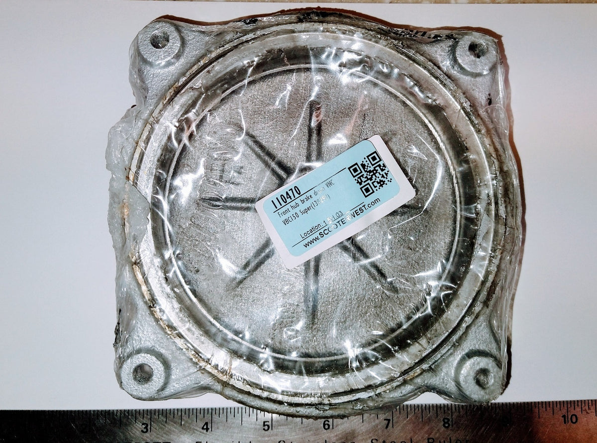 FRONT HUB BRAKE DRUM VNC VBC (138290)