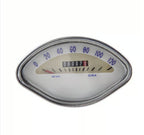 120KM CLAMSHELL SPEEDO AFTERMARKET VINTAGE VESPA (NO PIAGGIO LOGO) GL150 VBB